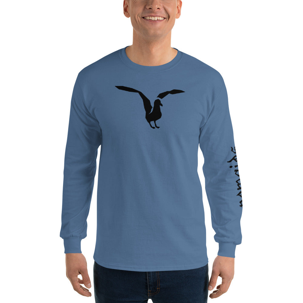 Sea Gull lost at sea Long sleeve