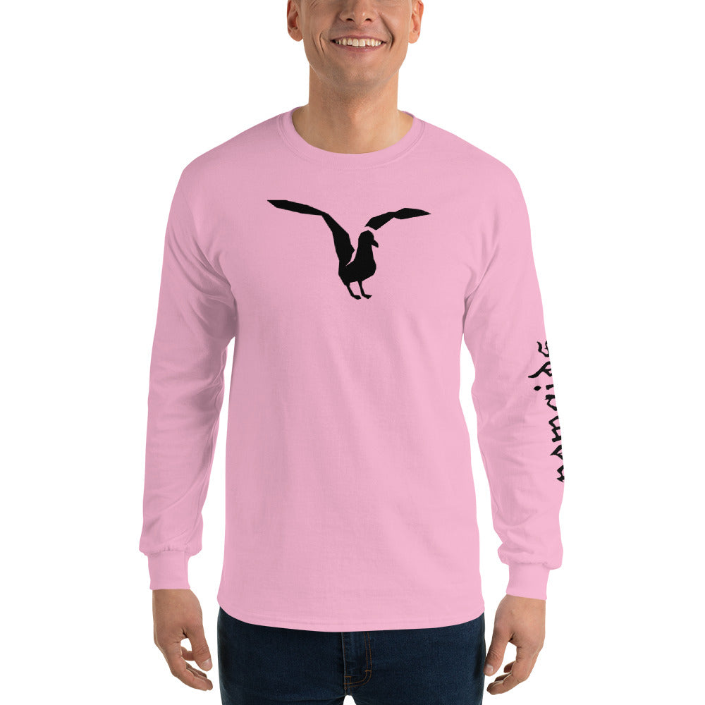 Sea Gull lost at sea Long sleeve