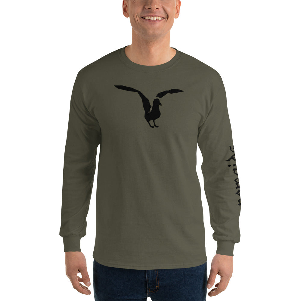 Sea Gull lost at sea Long sleeve