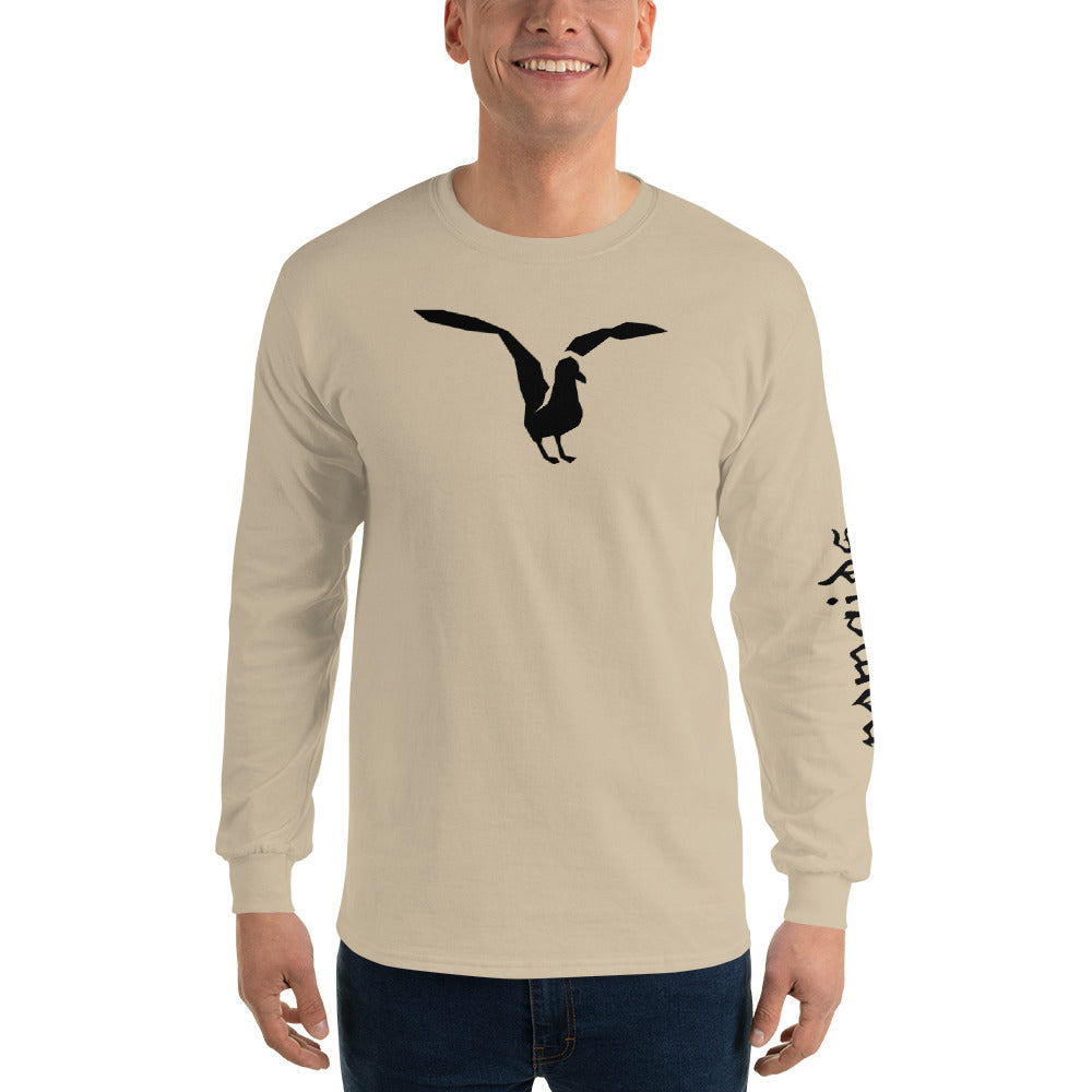 Sea Gull lost at sea Long sleeve