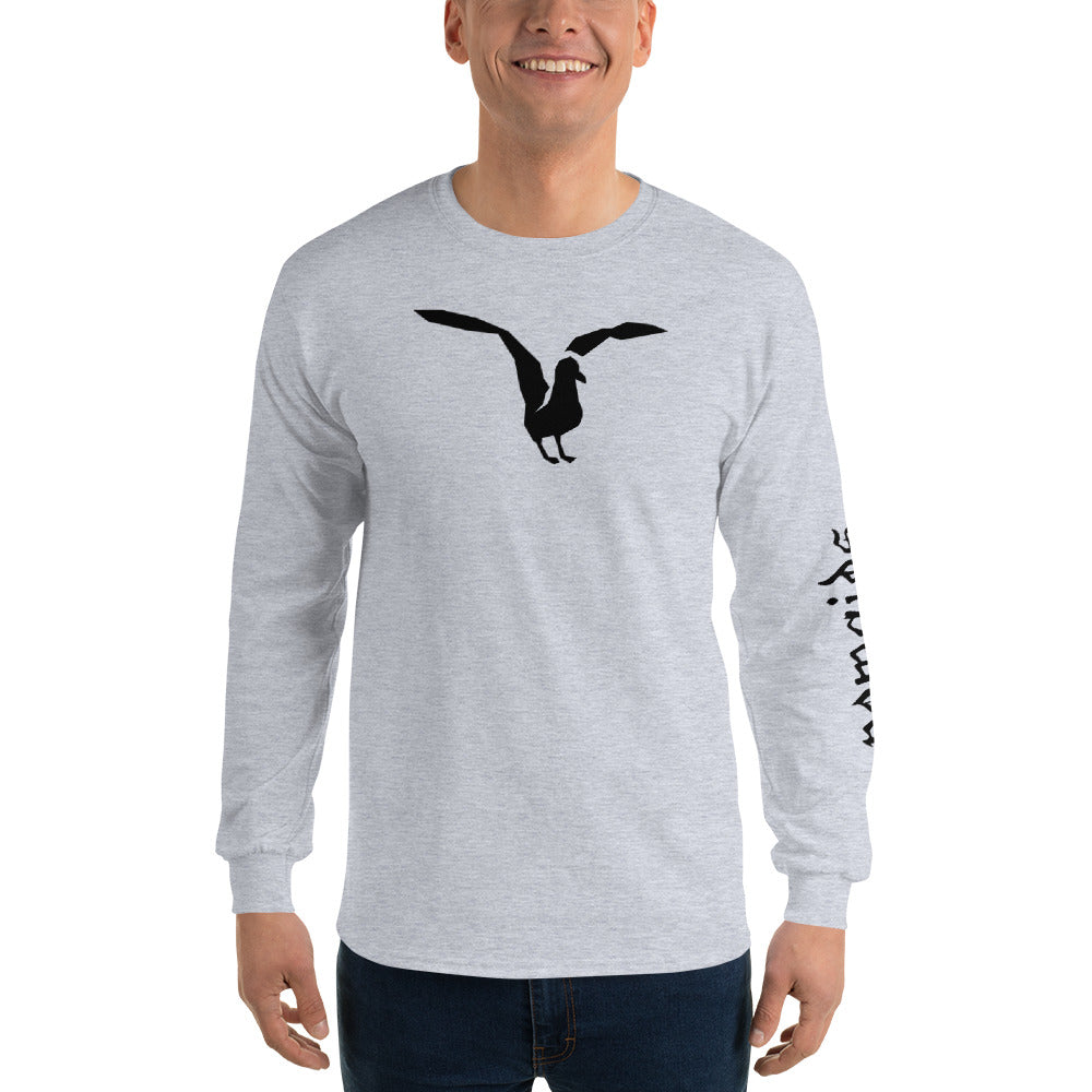 Sea Gull lost at sea Long sleeve