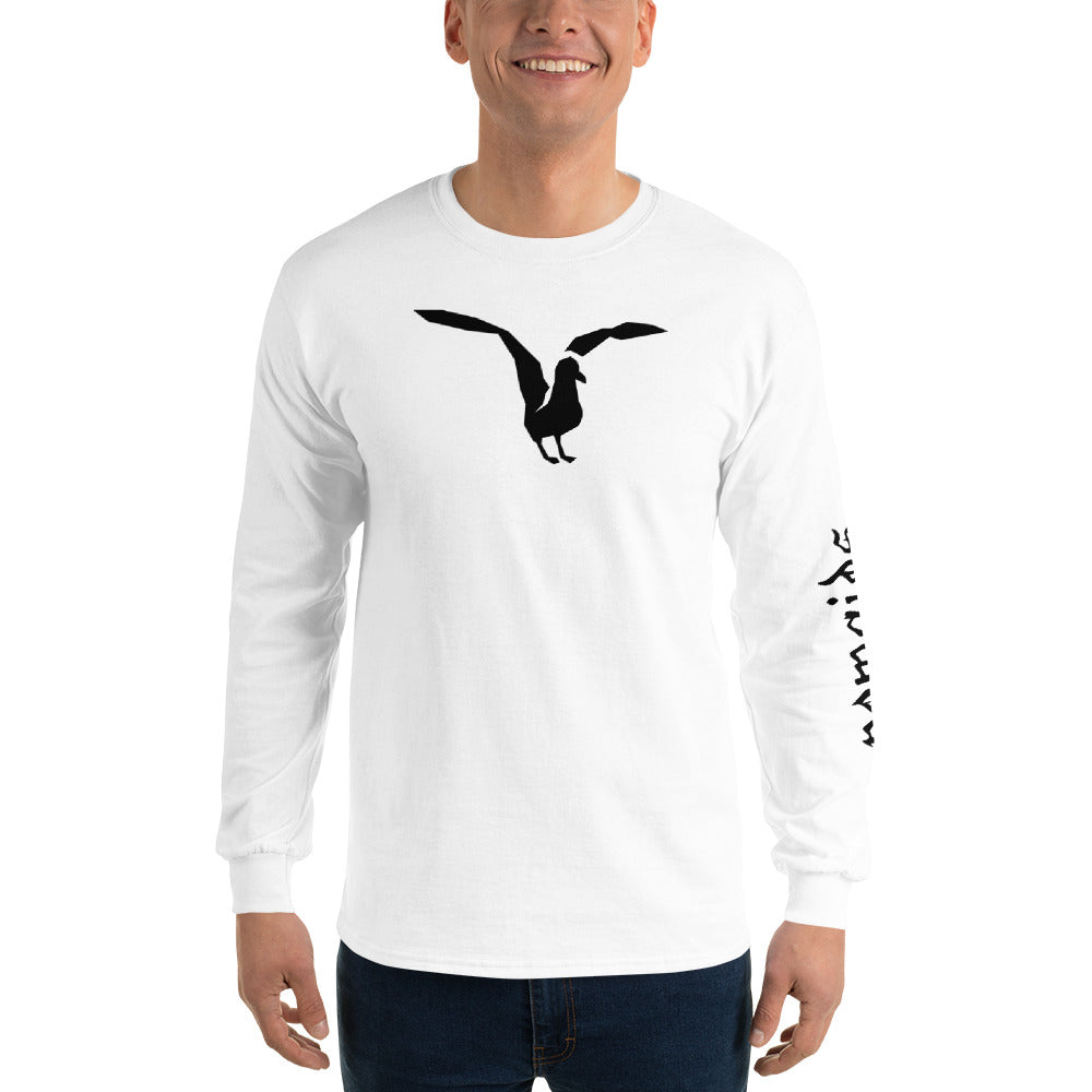 Sea Gull lost at sea Long sleeve