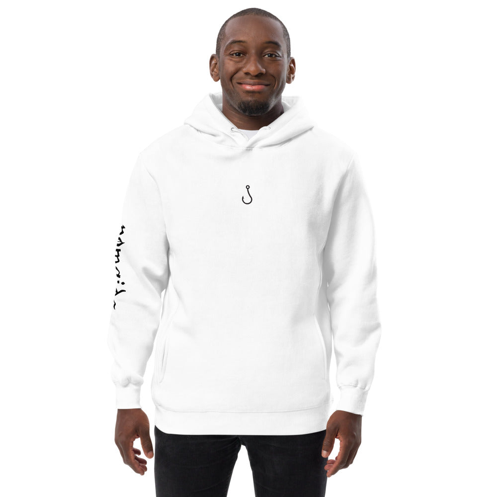 White Hooked hoodie