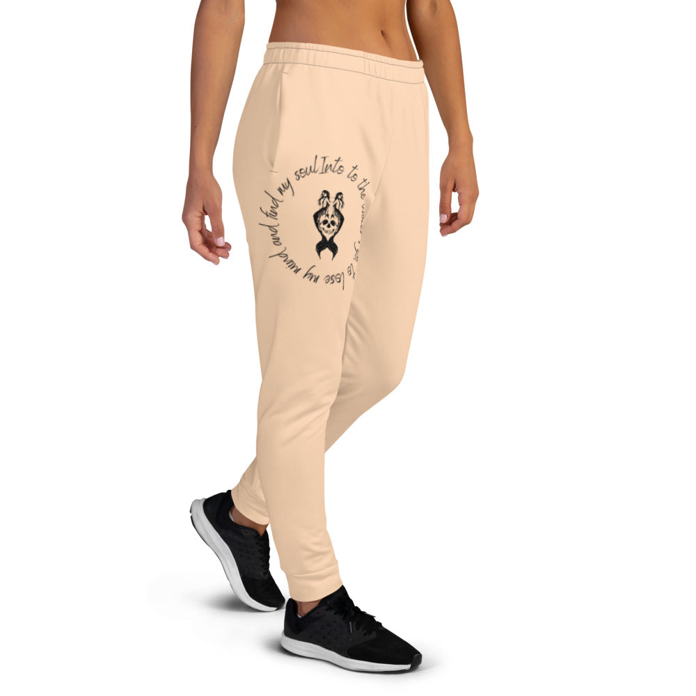 Sandy Beach Joggers